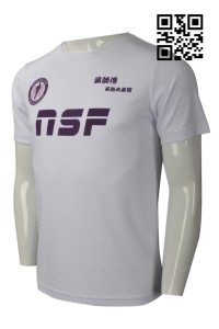 T722 T-shirt for long-distance running  Personalized sports t-shirt  T-shirt / T-shirt store 